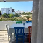 Rahat Ev * Bodrum