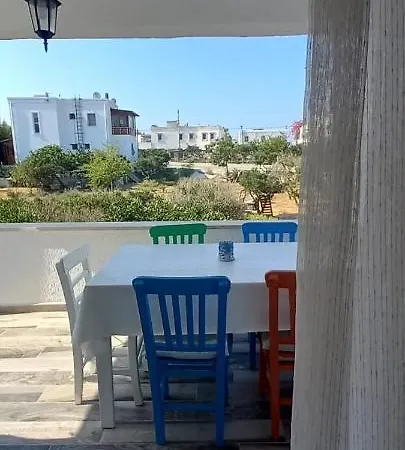 Rahat Ev * بودروم